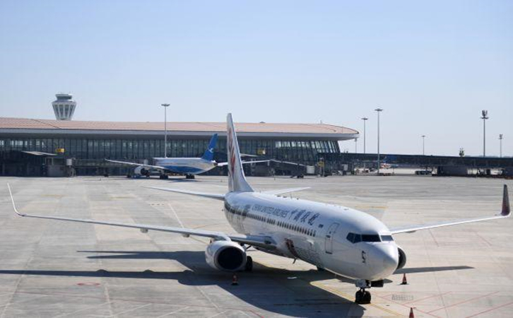 广州空运北京（首都、大兴）机场