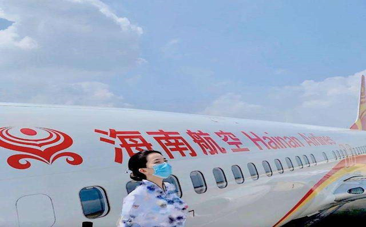 广州海南航空机场物流哪家好