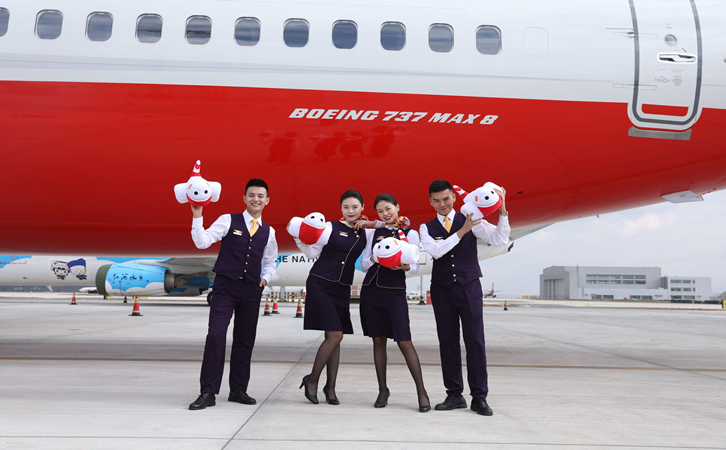 广州祥鹏航空物流公司报价